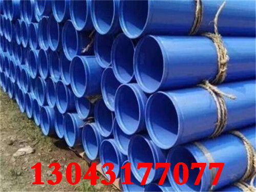 漳州小口徑環氧煤瀝青防腐鋼管 創新管件，全國熱銷